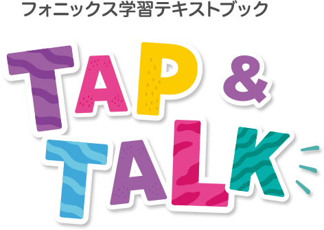 TAP & TALK